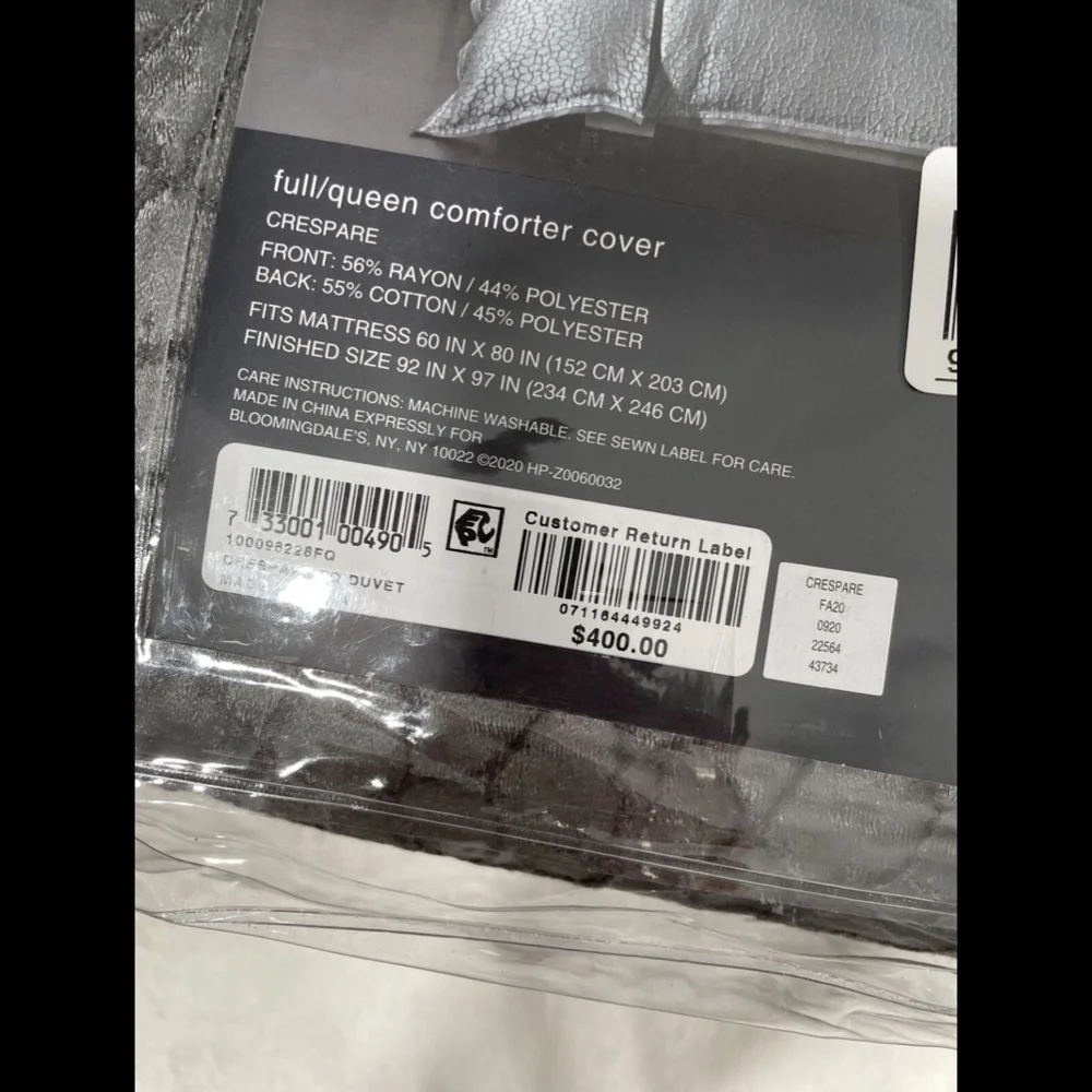 NIB [ Full / Queen ] Duvet Cover for‎ Hudson Park Crespare